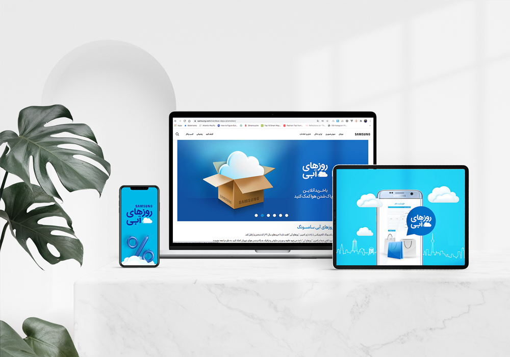 Samsung Blue Days Campaign