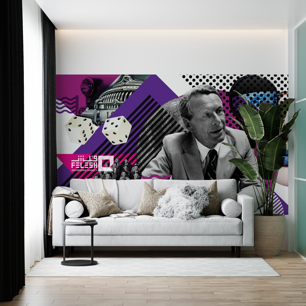 Ida moraghebat
100 years of advertising
